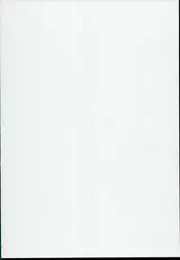 (C94) [Eromazun (Ma-kurou)] Saimin Reimu (Touhou Project) [Chinese] [胸垫汉化组]