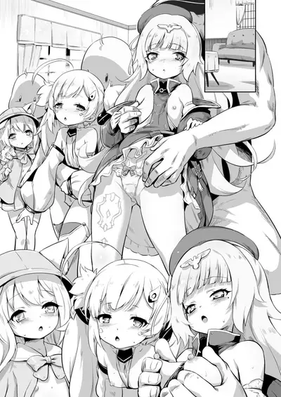 (COMIC1☆14) [Nantara Kantara (Shungiku Tenudon)] - Ark Royal Milk Tea (Azur Lane) [Uncensored + Textless]