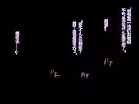 [Xenoms (big.g)] Kanojo ga Charao ni Netorarete Ochiru made [Chinese] [lavie个人汉化]