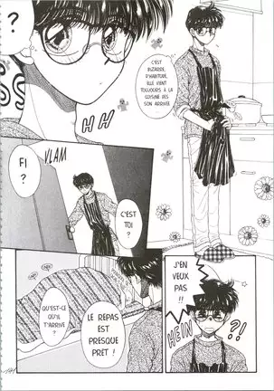 Devil's Touch | Le Baiser du Diable