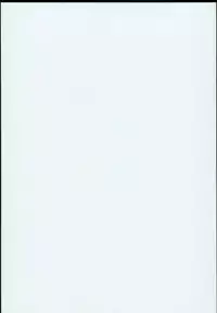 (C93) [HANEKAZE (Akiduki Tsukasa)] Inazuma Yoru no Hishokan Daily Ninmu nano desu! (Kantai Collection -KanColle-)