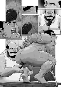 Osuinu Dorei Shiiku Monogatari