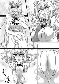 [四十八願] Renshuu (Flower Knight Girl)