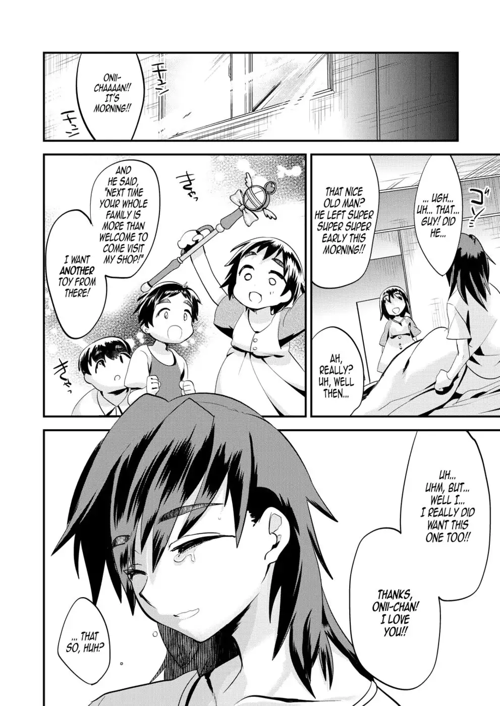 Thanks, Onii-chan ~ The Poor But Honorable Older Brother Gets Blackmailed for Shoplifting ~