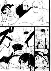 (Futaket 3) [Finecraft69 (6ro-)] EroNem (Bleach) [English] {Sean Boyle}