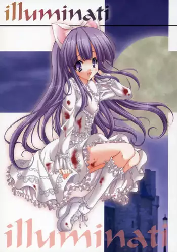 (C67) [Fukunoren (Yukiwo)] illuminati (Tsukiyomi Moon Phase)