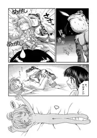 (C69) [McNAIL KOUBOU (Cloth Tsugutoshi)] SAKURA remix (Card Captor Sakura)