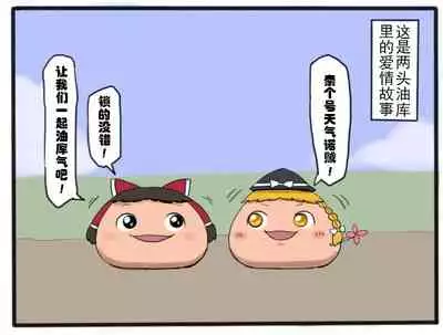 D.A小合集【陆伯抗翻译,香槟向日与玫瑰嵌字】