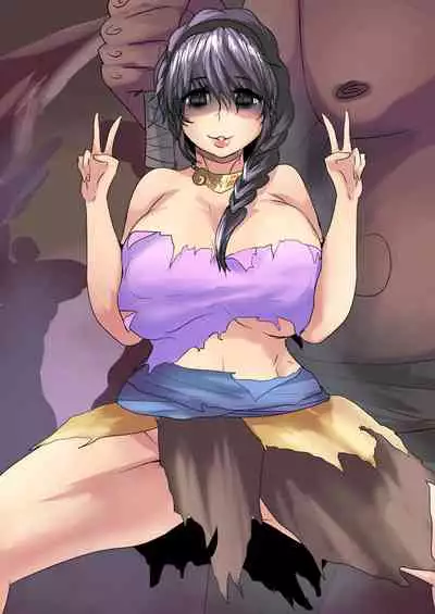 我的性瘾师（K记翻译）