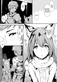 (COMIC1☆10) [Cat FooD (Napata)] Aster-ppoi no! (Granblue Fantasy) [English] [Guimu]