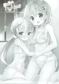 [0000 (Akito.)] Minna de Pyon Pyon Soushuuhen Vol. 1 (Gochuumon wa Usagi desu ka?) [Chinese] [靴下汉化组] [2018-03-03]