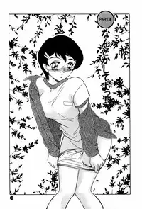 [Miyamoto Rumi] Doki Doki No Shikumi