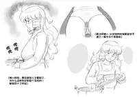 [pink-noise (Mizuiro Megane)] Mama Shot-ime - Christmas Hen [Chinese] [某三人漢化組] [Digital]