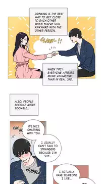 [The Jinshan] Sadistic Beauty Ch.1-27 (English) (Ongoing)