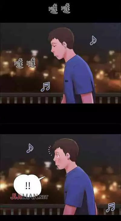 【周五连载】协议换爱(作者:遠德) 第1~60话