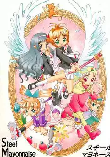 Haha no Kao to Onna no Kao o Tsukaiwakeru Mama no Ohanashi | 分别展现作为母亲的一面和作为女人的一面