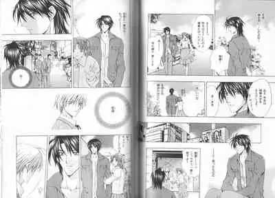 B-BOY LUV 19 オンリーワン特集