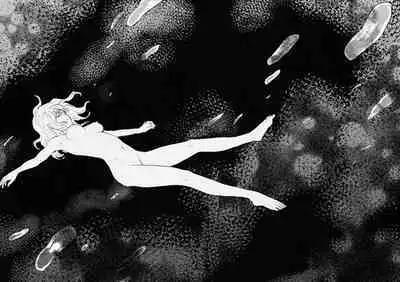 Nandomeka no Asa | 不知第几次的清晨