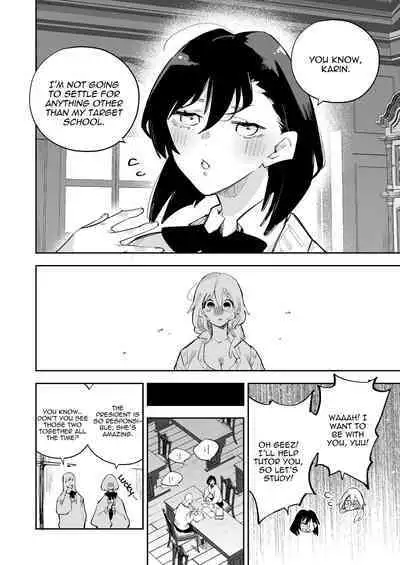 Chichichichichichi Oppai Yuri Goudoushi | Titititititty Breasty Lesbian Joint Publication