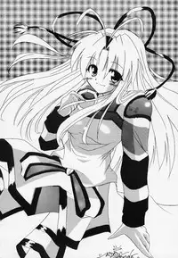 (C63) [RED RIBBON REVENGER (Ibuki Wataru, Makoushi)] Waga Seishun no Arcadia (Spiral Alive, Star Ocean)