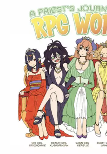 [Yanagida Fumi Futoshi] A Priest's Journey in a RPG World [ENGLISH] [COMPLETE] [PNG Version] =LWB=