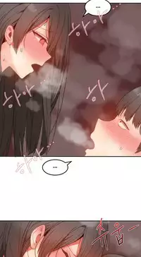 [Mx2J] Hahri's Lumpy Boardhouse Ch. 0~29【委員長個人漢化】（持續更新）