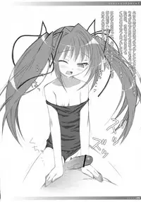 (C71) [Oshaban (Sasahiro)] Oshaban Shoushuuhen