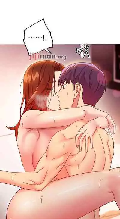 【周二连载】继母的朋友们(作者:Red-A&頸枕) 第1~74话