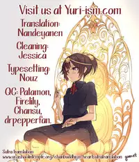 [Comaku] Anmari Sono Ki ni Sasenai de | Don't Make Me So Turned On. Ch. 2 (L Girls 02) [English] [Yuri-ism]