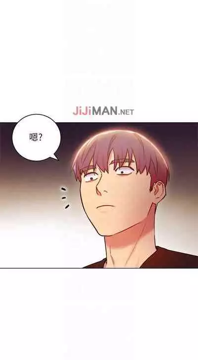 【周二连载】继母的朋友们(作者:Red-A&頸枕) 第1~42话