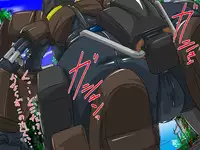 [D.H] Juuki Gattai Gaeanus