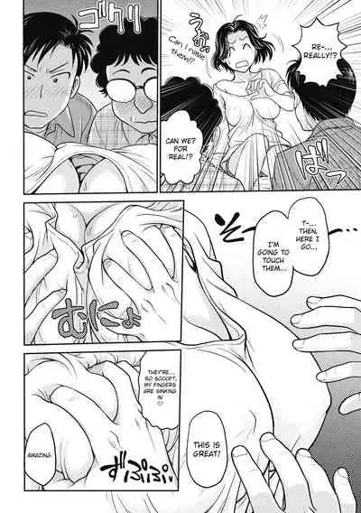 [Funabori Nariaki] SeiTenKan ~Hatsutaiken Wa Onna No Karada~ (COMIC Megastore DEEP Vol. 32) [English] [ChoriScans] [Digital]