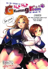 (CiNDERELLA ☆ STAGE 6 STEP) [A Color Summoner (Kara)] Sailor Mariner no Wan Wan Grooming room (THE IDOLM@STER CINDERELLA GIRLS)