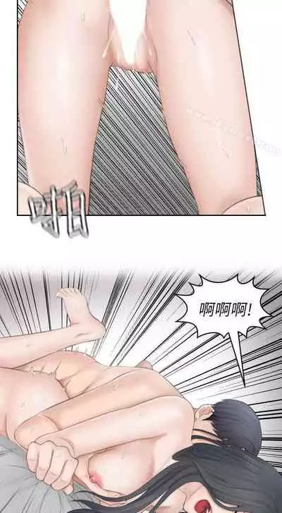 熟女的滋味 1-26