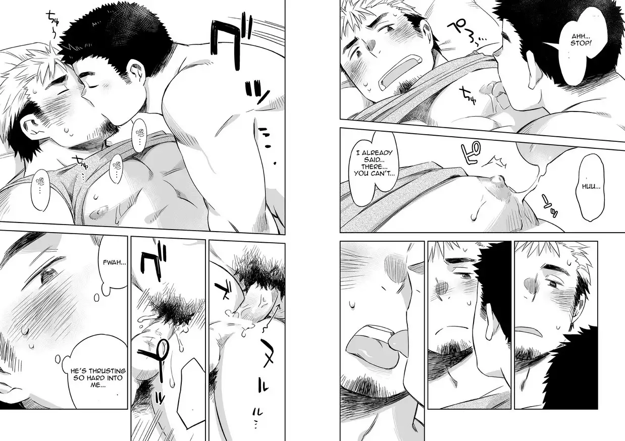 Kanbenshitekure | 放过我吧