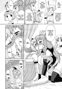 [Katou Jun] Avatar Trans! 1-10 [English] [Risette+SaHa+XCX Scans]