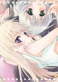 (Puniket 22) [Hitomaron (Setouchi Sumako)] Pantsu to Zubon no Kyoukaisen 2 | The Boundary Line Between Panties and Pants 2 (Strike Witches) [English] [Yuri-ism]