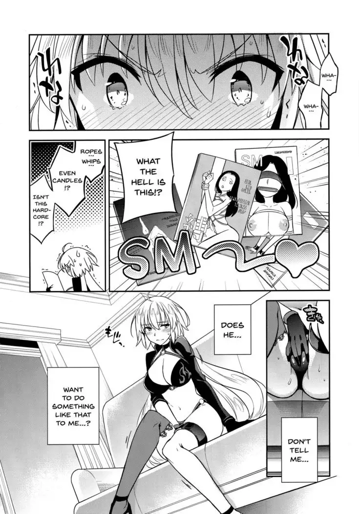 C9-37 Jeanne Alter-chan to Yuru Fuwa SM | Little Miss Jeanne Alter’s Fluffy-Wuffy S&M + FGO LOG