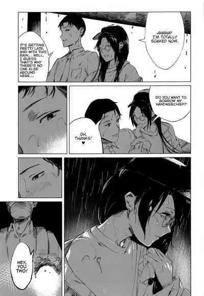 Taiyo wa Mou Kagayakanai | The Sun Ain't Gonna Shine