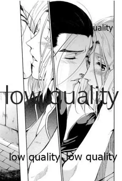 (Haruka Naru Outo V) [Kyusuisei Polymer (Kyusui)] Tsuki no You ni Hoshi no You ni Daryun x Arslan Sairokushuu (Arslan Senki)