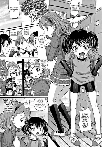 Kyasha na ko no Iregokochi wa...Atsu! | 窈窕稚女的温热!