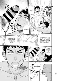 [Draw Two (Draw2)] Inochi no on◯n | My Paramedick [English]