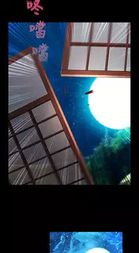 [Studio Gale] Lady Garden 淑女花苑 第二季 [Chinese]