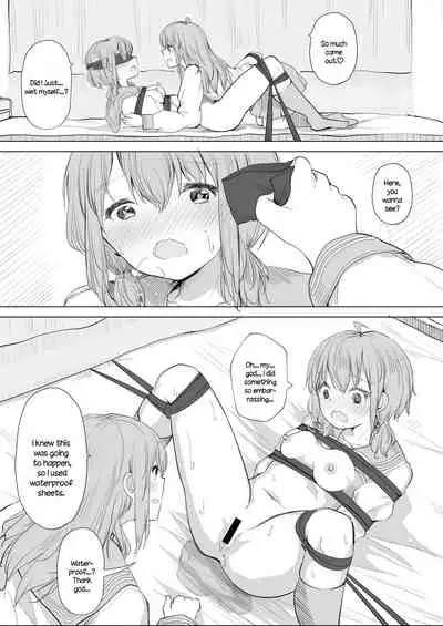 [Tsuna Sando (Maguro Shining)] Kanojo ga Kakure Do-M datta Ken. [English]