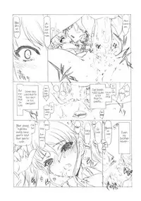 (COMIC1☆6) [UROBOROS (Utatane Hiroyuki)] Ima wa Mou Inai Kimi e | To You Who's There No More (Another) [English] [Life4Kaoru]