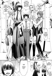 [Nakadera Akira] Kanojo to Ane no Nijuu Rasen | Double Helix of Her and the Older Sister [English] {Sei-Jin}