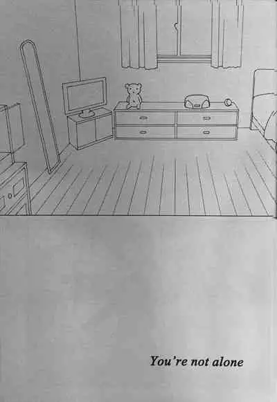 [A LA FRAISE (NEKO)] Two Hearts You're not alone #2 - Orihime Hen- (Bleach) [Chinese]