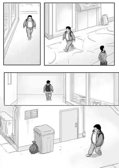 寄生虫系列之钻阴虫