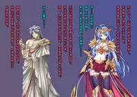 [Akuma Toshi Keikaku (Akumakko, Toshizou)] TS Ikusa Megami Cecil [Chinese] [这很恶堕x lolipoi x不咕鸟汉化组]