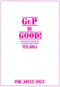 (C91) [Kamogawaya (Kamogawa Tanuki)] GuP is good! ver.MIKA (Girls und Panzer) [Chinese] [无毒汉化组]